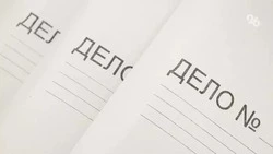 Жительницу Предгорья подозревают в краже полушубка из церкви в Ессентуках