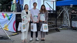 В Ессентуках наградили участников конкурса «ТурПроект26»
