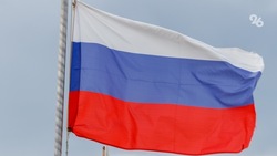 Концерт «Танцуй и пой, моя Россия» пройдёт в  Ессентуках
