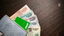 Ессентучанина обвинили в мошенничестве под видом помощи больной матери