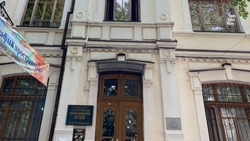 Музей имени Шпаковского поучаствует в юбилее Ессентуков