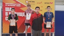 Юные теннисисты из Ессентуков завоевали медали на межрегиональном турнире