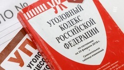 Мошенники обманули ессентучанина при продаже автомобиля