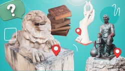 Символы Ессентуков: какие мифы и легенды зашифрованы в скульптурах курорта