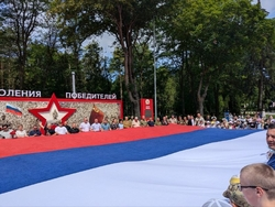 День ветерана боевых действий отметили с развёртыванием триколора в Ессентуках