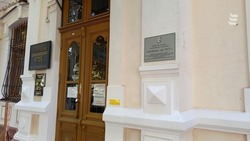 Фотовыставка «Ессентуки. Детали ушедшей эпохи» открылась в музее Шпаковского