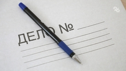 Жители Ессентуков лишились около 113 тыс. рублей из-за мошенников за неделю