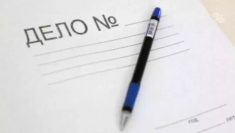 12 пар брюк украл из магазинов житель Ессентуков