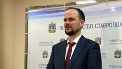 Новым министром туризма Ставропольского края станет Андрей Толбатов