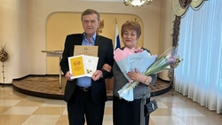 Золотую свадьбу отметили супруги из Ессентуков