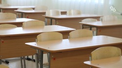 Более 1,5 тыс. выпускников готовятся сдавать ГИА в Ессентуках
