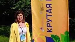 Ессентучанка возглавит кампус дошкольного образования края