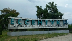 Губернатор Владимиров: традиционный кинофестиваль в Ессентуках возобновится после победы в СВО