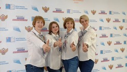 Команда педагогов лицея № 6 города Ессентуки вышла в полуфинал всероссийского конкурса