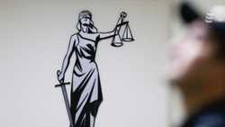 Жителя Ессентуков обвиняют в организации азартных игр