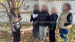 Двое молодых людей предстанут перед судом за сбыт наркотиков в Ессентуках