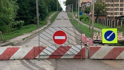 Мост в Ессентуках закрыли из-за аварийного состояния 