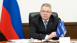 Губернатор Ставрополья отметил роль бизнеса в стойкости экономики во время санкционного давления