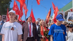 Шесть патриотических проектов к 80-летию Победы прошло в Ессентуках