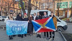 Ессентукская молодёжь посетит выставку «Россия» в Москве