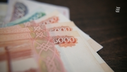 Инспектор отдела стройнадзора получил взятку в 460 тыс. рублей на Ставрополье