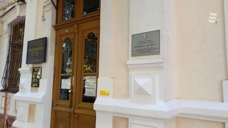 Выставку, посвящённую героям СВО, проведут в Ессентуках