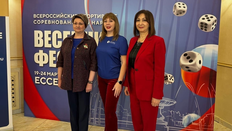 Всероссийские соревнования по нардам проходят в Ессентуках