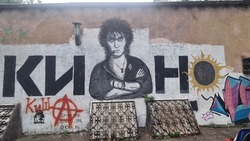 Концерт памяти Виктора Цоя состоится в Ессентуках 17 августа