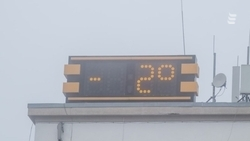 Детская снежная горка появится в Ессентуках