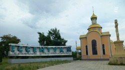 Ставропольский край вошел в топ-10 регионов по экономическому развитию