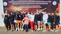 Фигуристки из Ессентуков взяли 9 медалей на турнире в Ставрополе