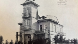 Ессентукский санаторий получил приз на фестивале в Дубае