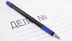 Житель Ессентуков пойдёт под суд за угрозы подростку топором