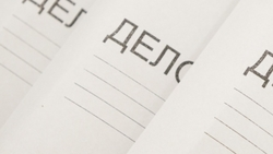 Директор стройфирмы нанёс ущерб бюджету Ессентуков на 1,7 млн рублей