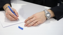 Ставропольцев пригласили написать цифровой диктант по персональным данным