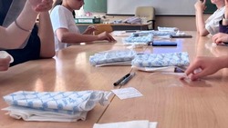 Юные ессентучане изготовили почти 100 комплектов сухого душа для военнослужащих