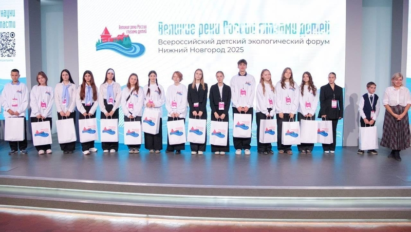 Девятиклассница из Ессентуков вышла в финал всероссийского экофорума