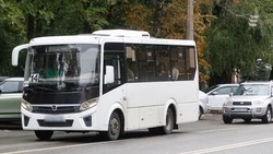 Движение 14 маршруток изменится в Ессентуках после перекрытия улицы Володарского