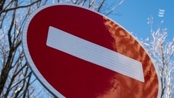 Водителей предупредили об ограничении движения транспорта в Ессентуках