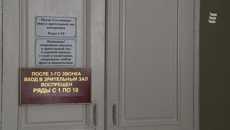 Выставку и оперу можно посетить на выходных в Ессентуках
