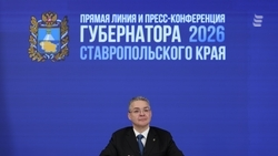 Театральную площадь Ессентуков обустроят за счёт турналога — Владимир Владимиров