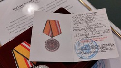 Главе Ессентуков вручили медаль за участие в СВО