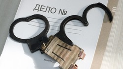 Закладчика с крупной партией синтетического наркотика задержали в Ессентуках