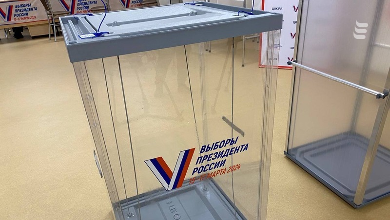 Избирательные участки начали работу в Ессентуках