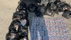 Полицейские изъяли более 5 килограммов наркотика у жителя Ессентуков