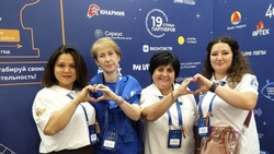 Педагоги из Ессентуков участвуют в окружном форуме «Новая философия воспитания» 