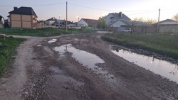 Дорогу на улице Энгельса в Ессентуках направят на программу по капремонту