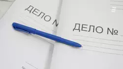 Суд взыскал с работника правоохранительных органов в Ессентуках 4,5 млн рублей