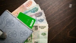 Чиновник в Ессентуках заплатит штраф за долгий ответ на обращения жителей