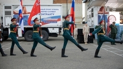 Центр военно-патриотического воспитания откроют в Ессентуках